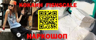 каннабис Краснодар