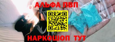 a pvp Кулебаки