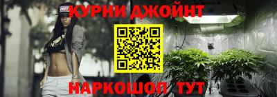 прущая мука Кумертау