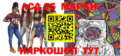 каннабис Краснодар