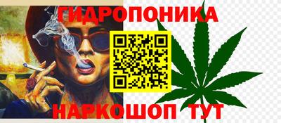 амфетамин Краснознаменск