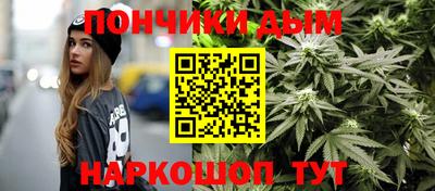 COCAINE Кунгур