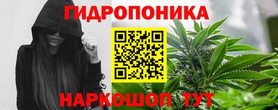 амфетамин Краснознаменск