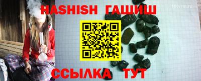 каннабис Краснодар