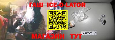амфетамин Краснознаменск