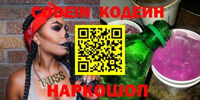 COCAINE Кунгур