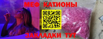 каннабис Краснодар