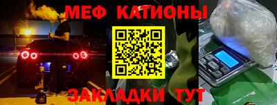 амфетамин Краснознаменск