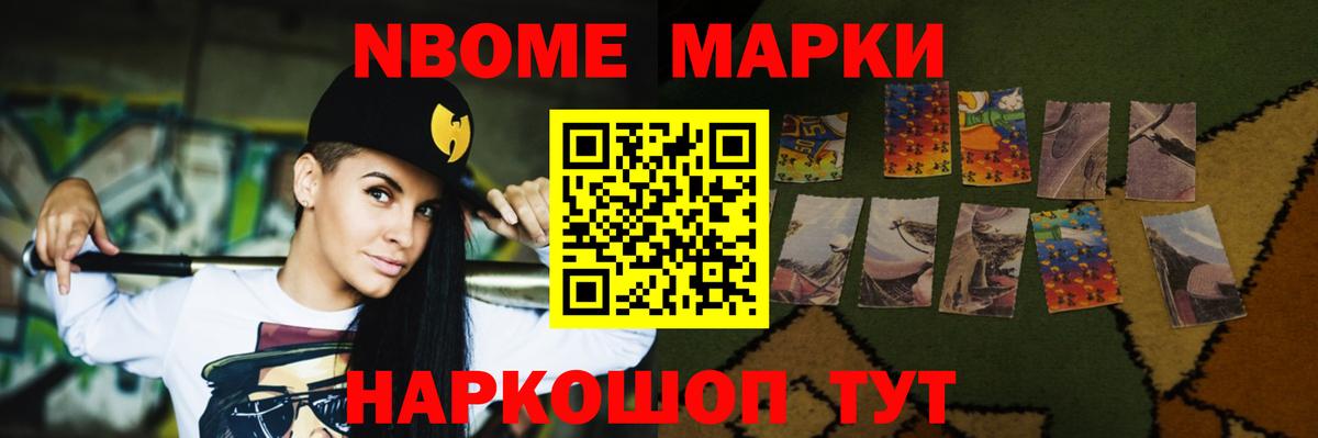Кашира  Лсд 25 экстази ecstasy  LSD-25 экстази кислота  Вход с VPN 